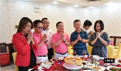 Mileage Service Team: Hold the fourth captain team meeting of 2018-2019 news 图8张